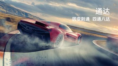 中博石化品牌空间设计提案2022-01-05_07.jpg