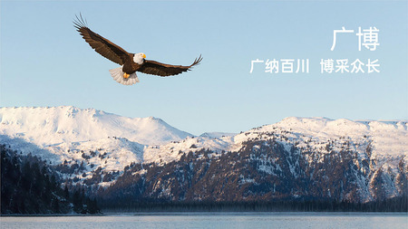 品牌理念-2.jpg