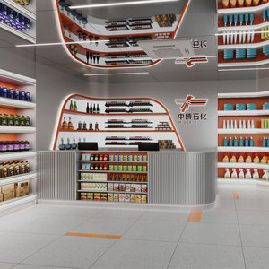 便利店